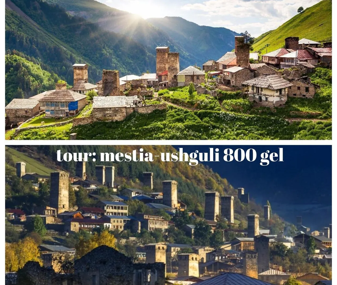 Lilu Hotel Tbilisi 0*,